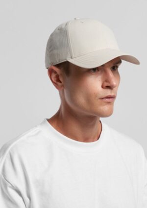 Icon Nylon Cap - Image 1
