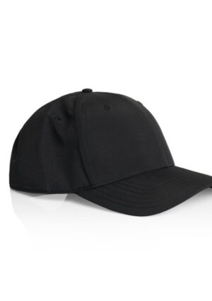 Icon Nylon Cap - Image 12