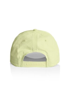 Icon Nylon Cap - Image 4