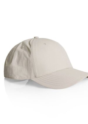 Icon Nylon Cap - Image 6