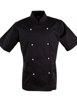 CHEF’S SHORT SLEEVE JACKET - Image 2